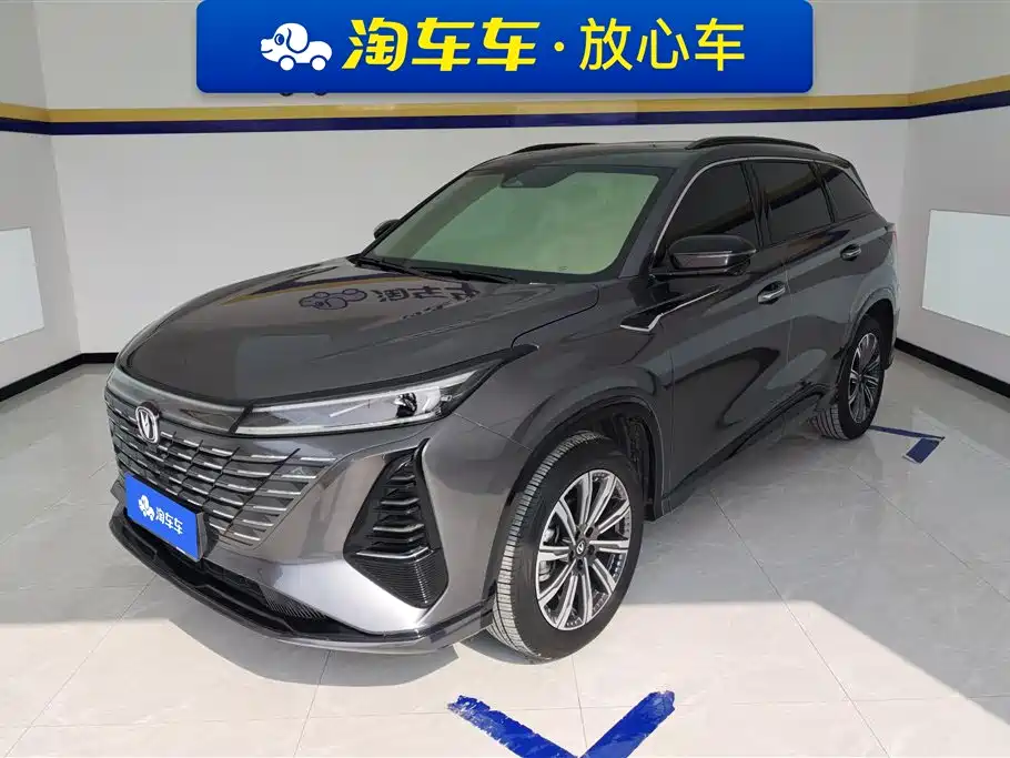 Changan 长安CS75PLUS 2025