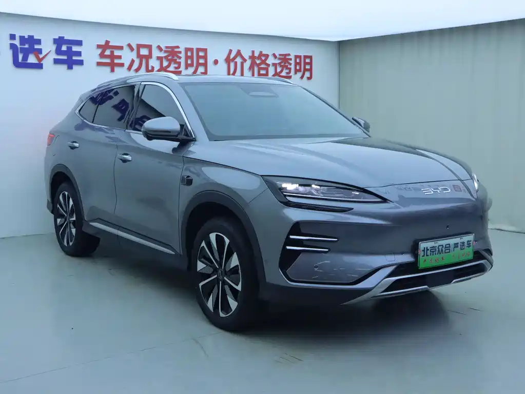 BYD Song Plus PLUS 2025 EV Smart Drive 520km Luxury