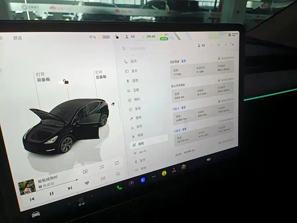Tesla Model Y — миниатюра 13