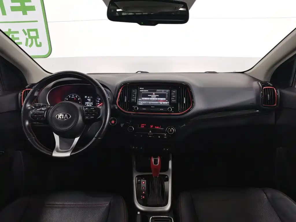 Kia KX3 — миниатюра 5
