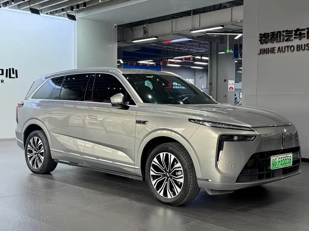 WEI PAI WEI BRAND BLUE MOUNTAIN