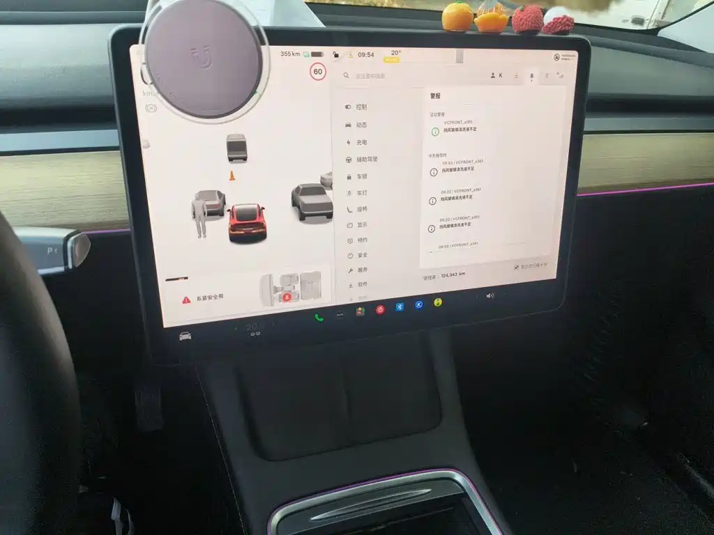 Tesla Model Y — миниатюра 14