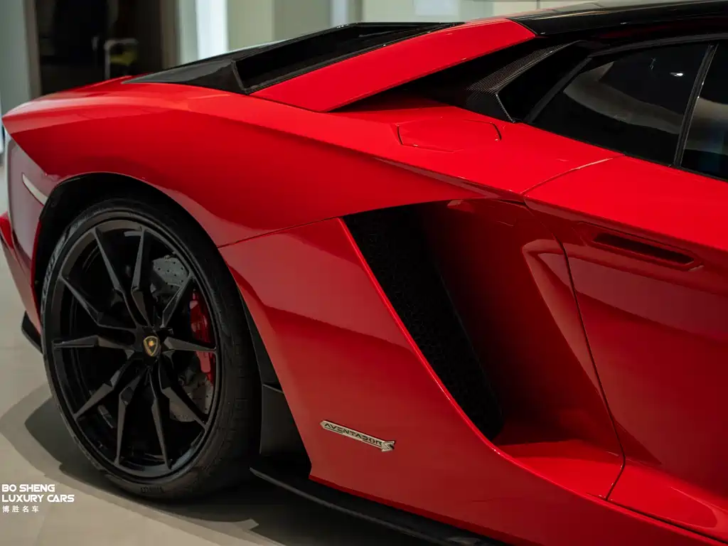 Lamborghini Aventador 2017 Aventador S