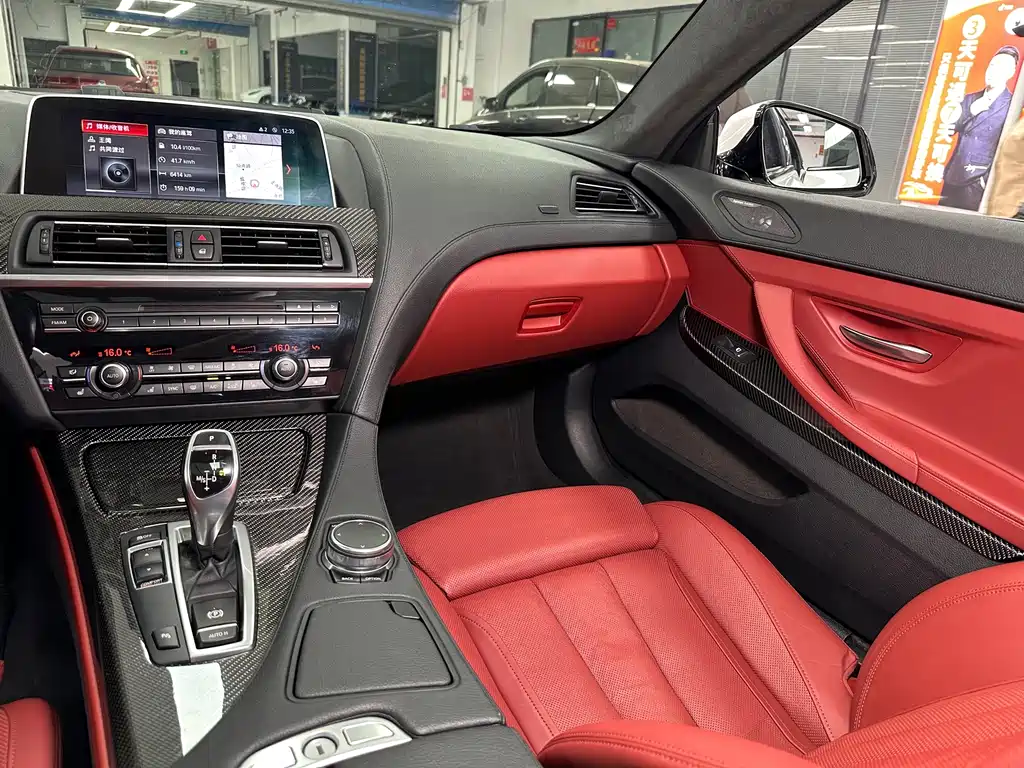 BMW 6 Series — миниатюра 12