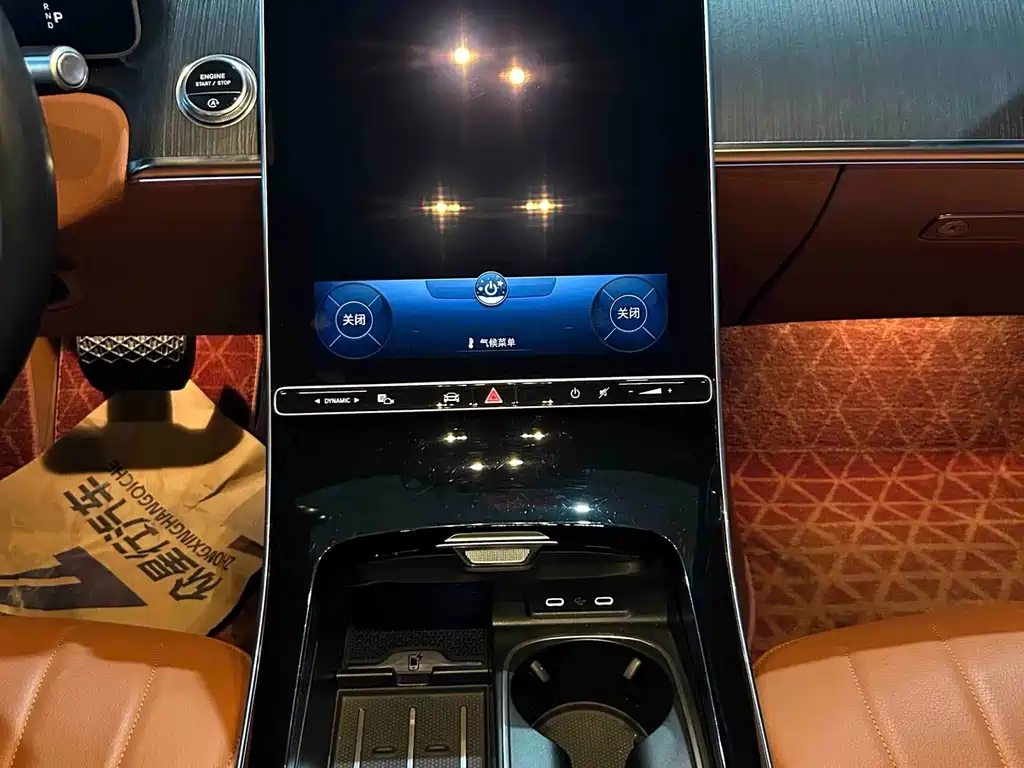 Mercedes-Benz S-Class — миниатюра 10