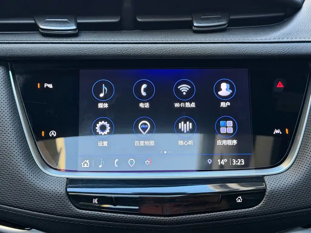 Cadillac XT6 — миниатюра 13