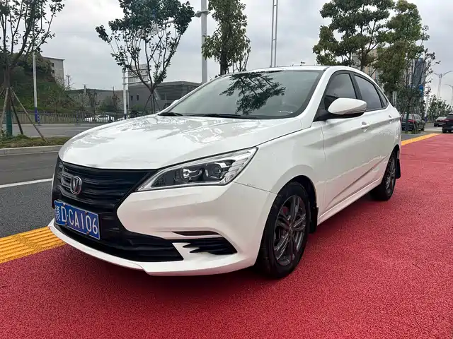 2021 Changan Eado