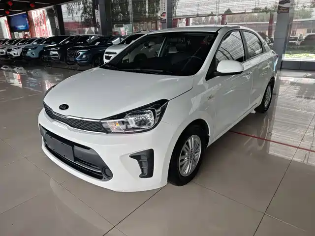 Kia Pegas