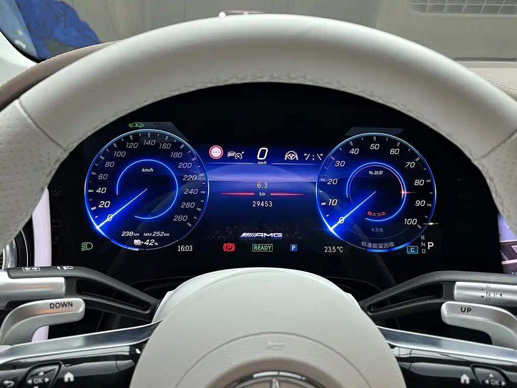 Mercedes-Benz EQS A MG 2023 AMG EQS 53 4MATIC+