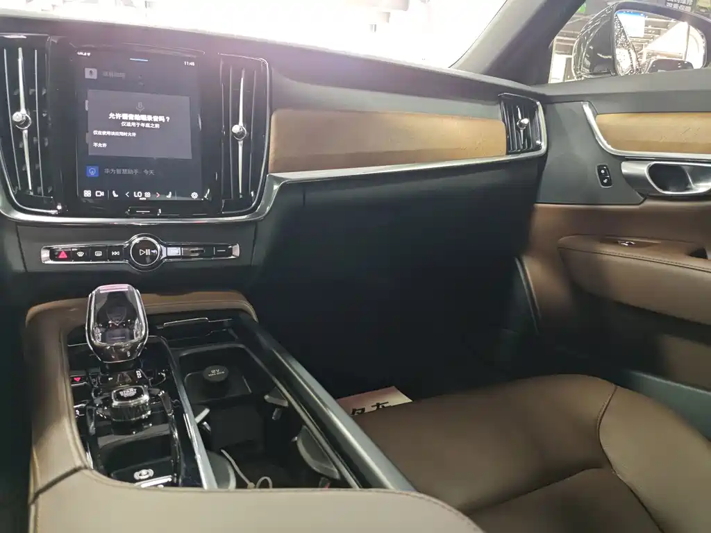 Volvo S90 — миниатюра 9