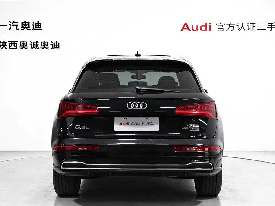 Audi Q5L — миниатюра 5
