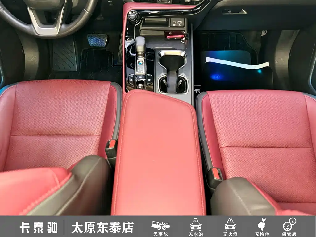 Lexus NX — миниатюра 15