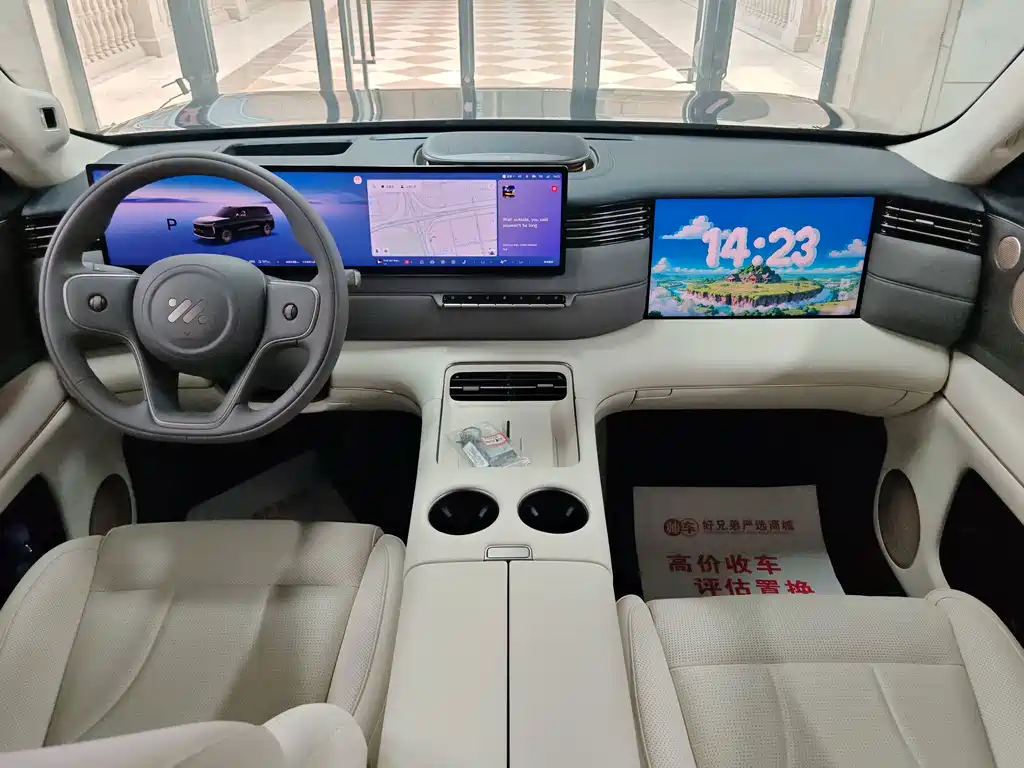 IM IM LS8 — миниатюра 9