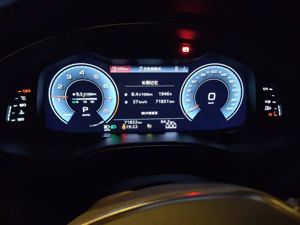 Audi A6L 2021 45 TFSI quattro