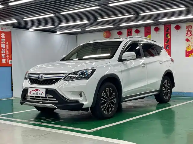2017 BYD Song EV