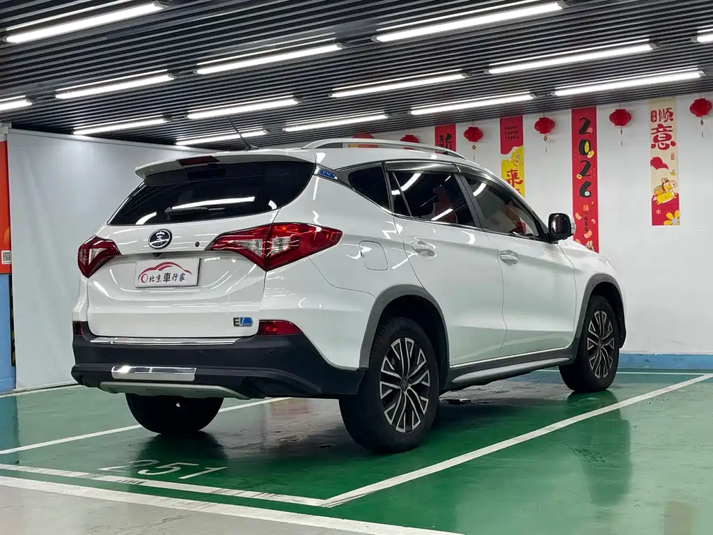 BYD New Energy — миниатюра 5