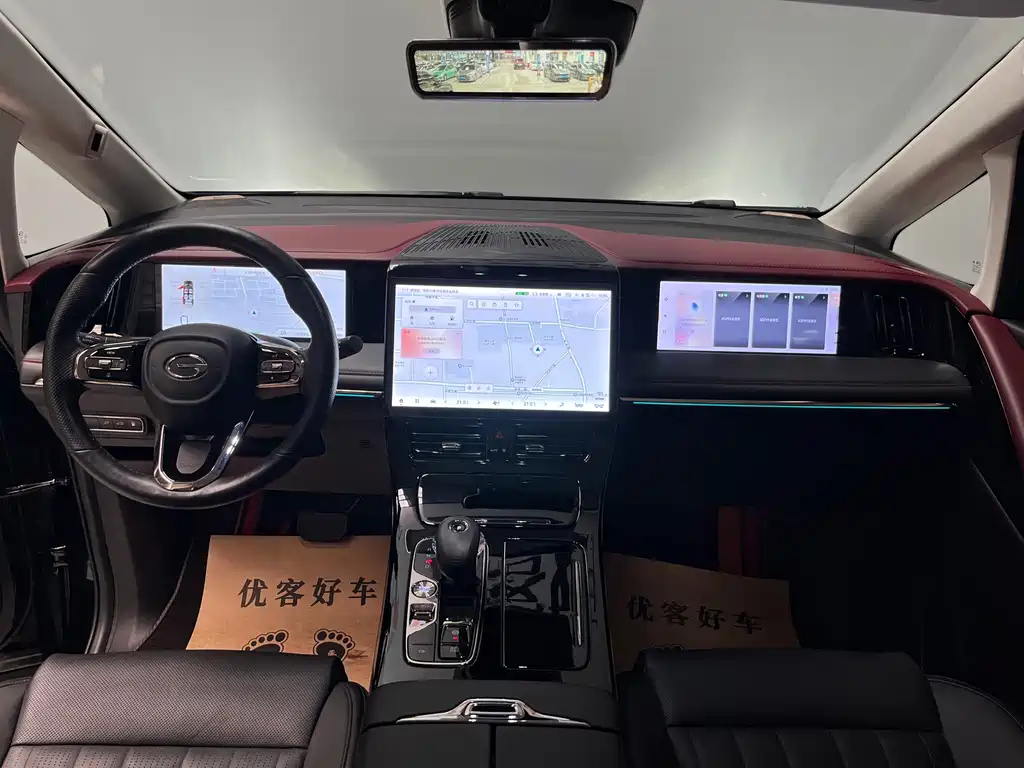 GAC Motor Trumpchi E9 — миниатюра 10