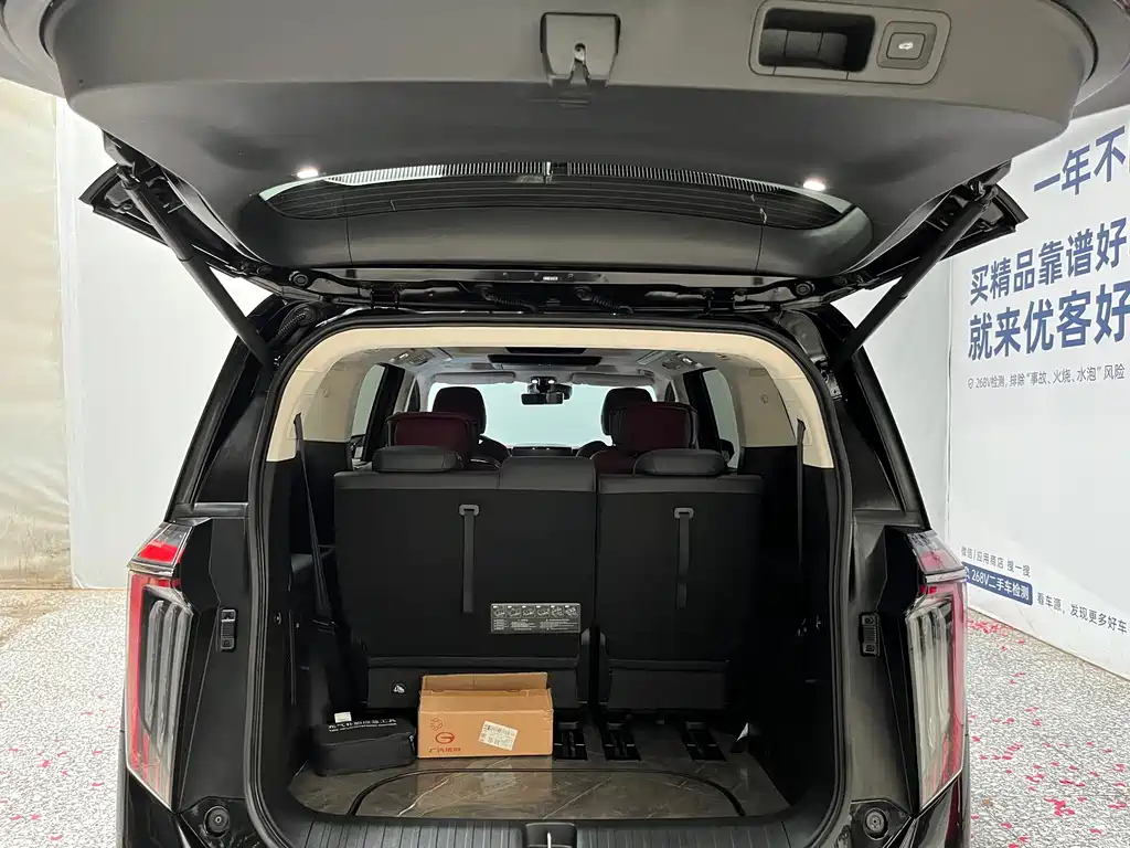 GAC Motor Trumpchi E9 — миниатюра 15