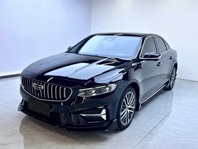 2023 Geely Xingrui