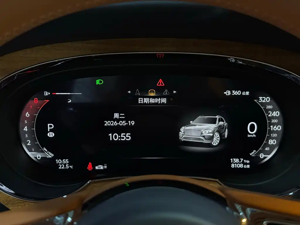 Bentley Bentayga 2024 4.0T V8