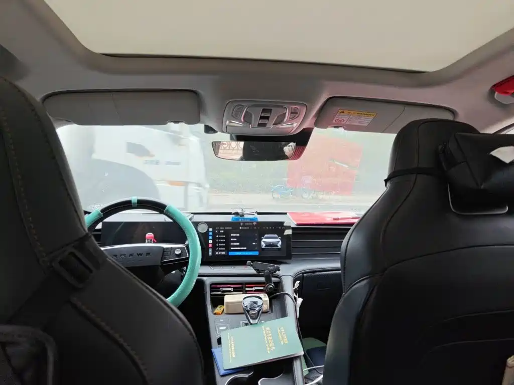 Roewe RX5 New Energy — миниатюра 14