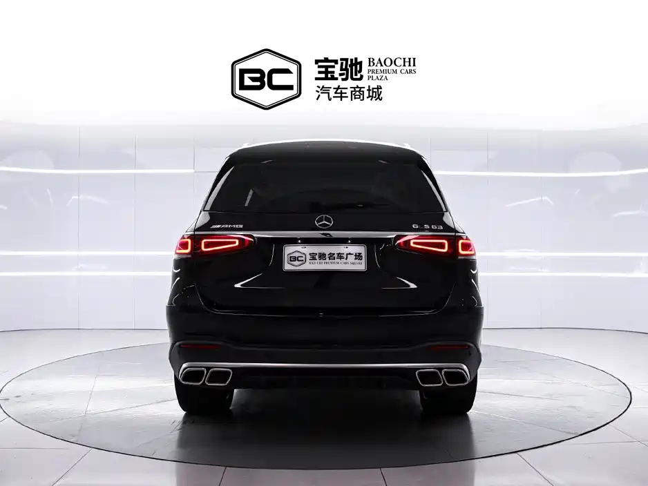 Mercedes-Benz GLS 2023 GLS 450 4MATIC Fashion
