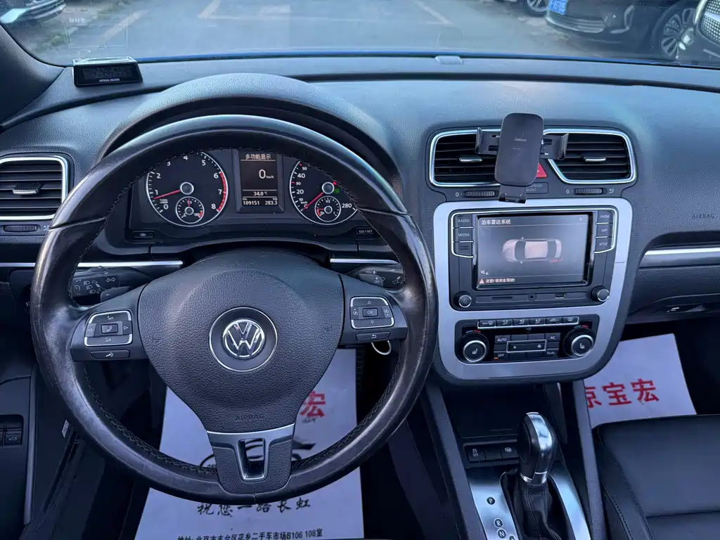 Volkswagen Eos 2011 2.0TSI