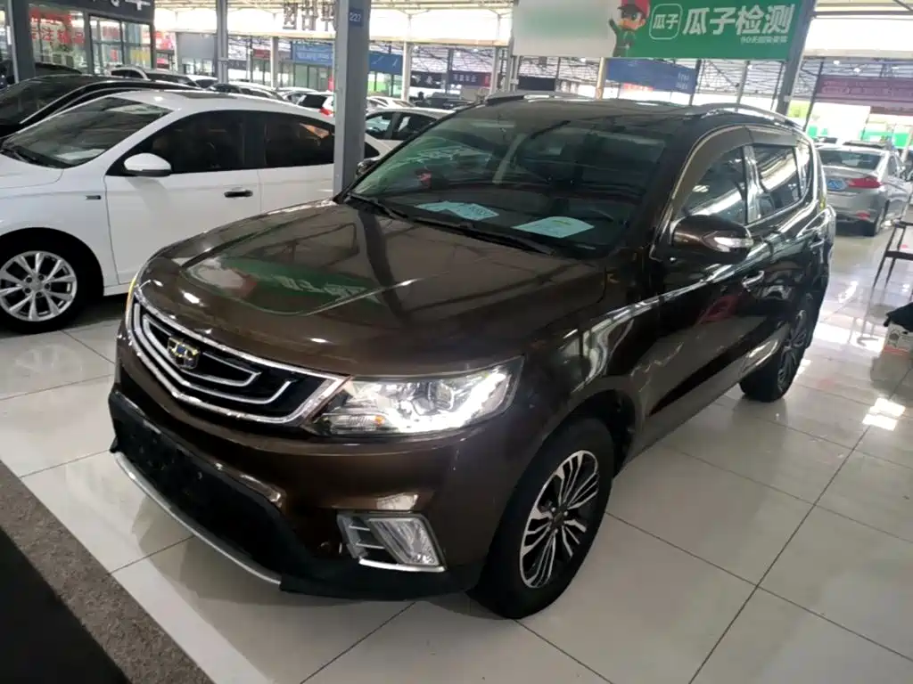 Geely Vision X6
