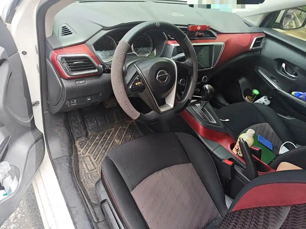 Nissan Bluebird 2016 1.6L CVT
