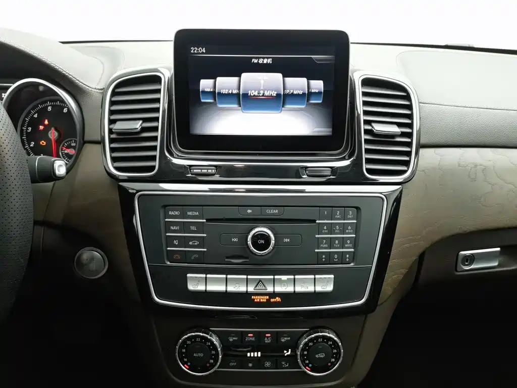 Mercedes-Benz GLE (Import) — миниатюра 12