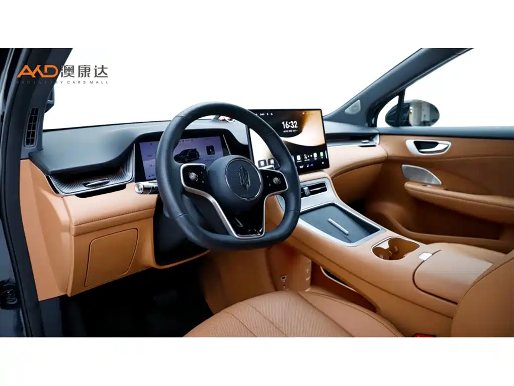 Shangjie H5 2025 Max