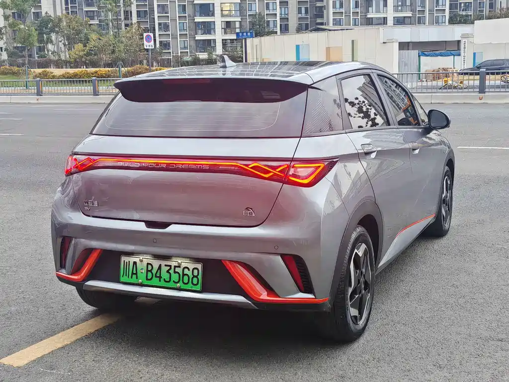 BYD DOLPHIN