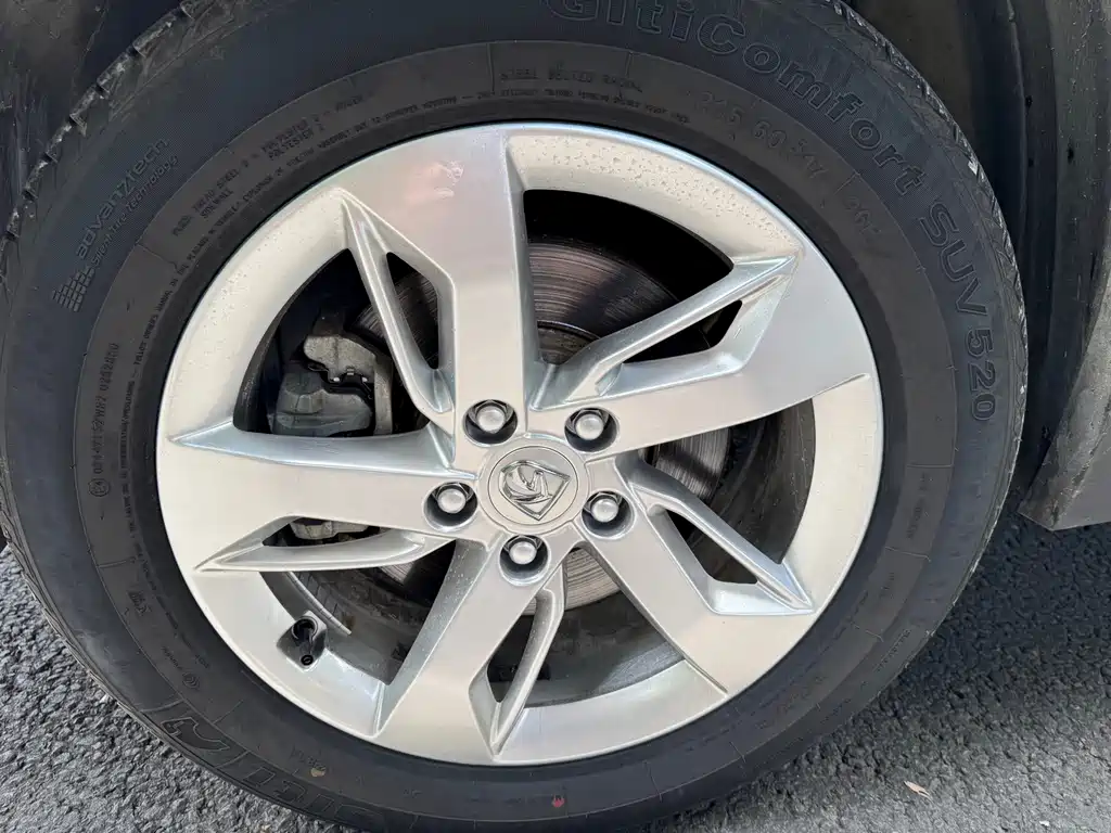 Baojun 530 — миниатюра 13