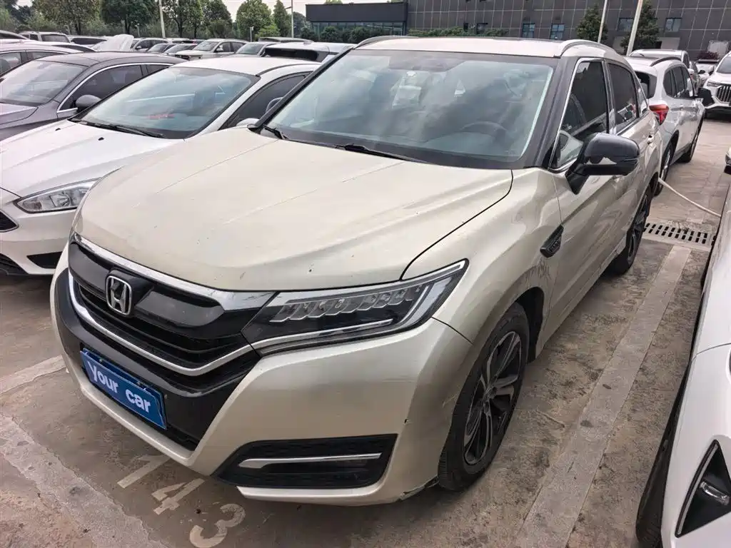 Honda UR-V 2017