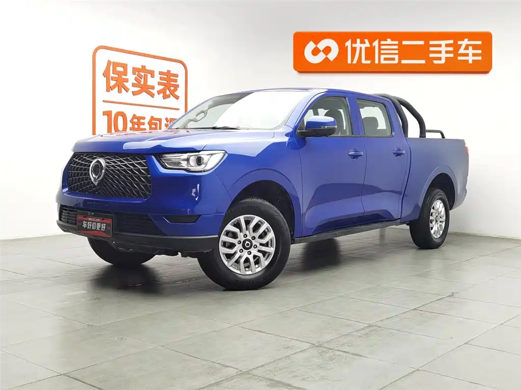 Great Wall Pao 2021