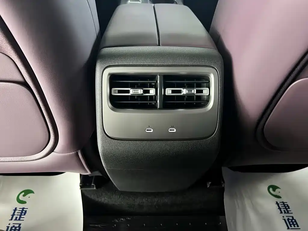 iCAR iCAR V27 — миниатюра 10