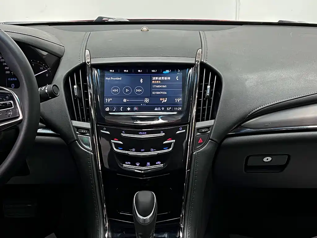Cadillac ATS-L — миниатюра 24