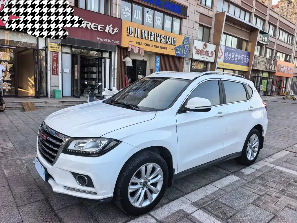 Haval H2