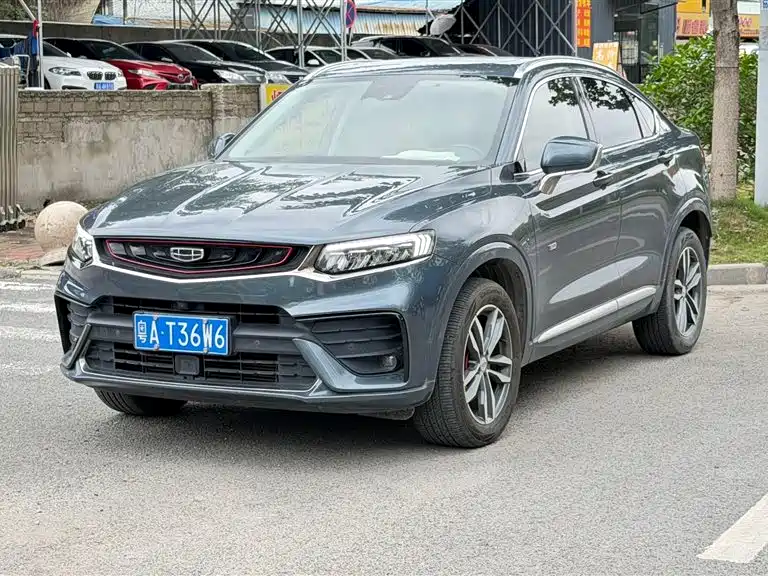 Geely Xingyue 2020
