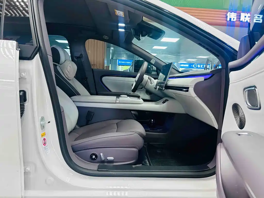 Changan A06 2026 630 Ultra