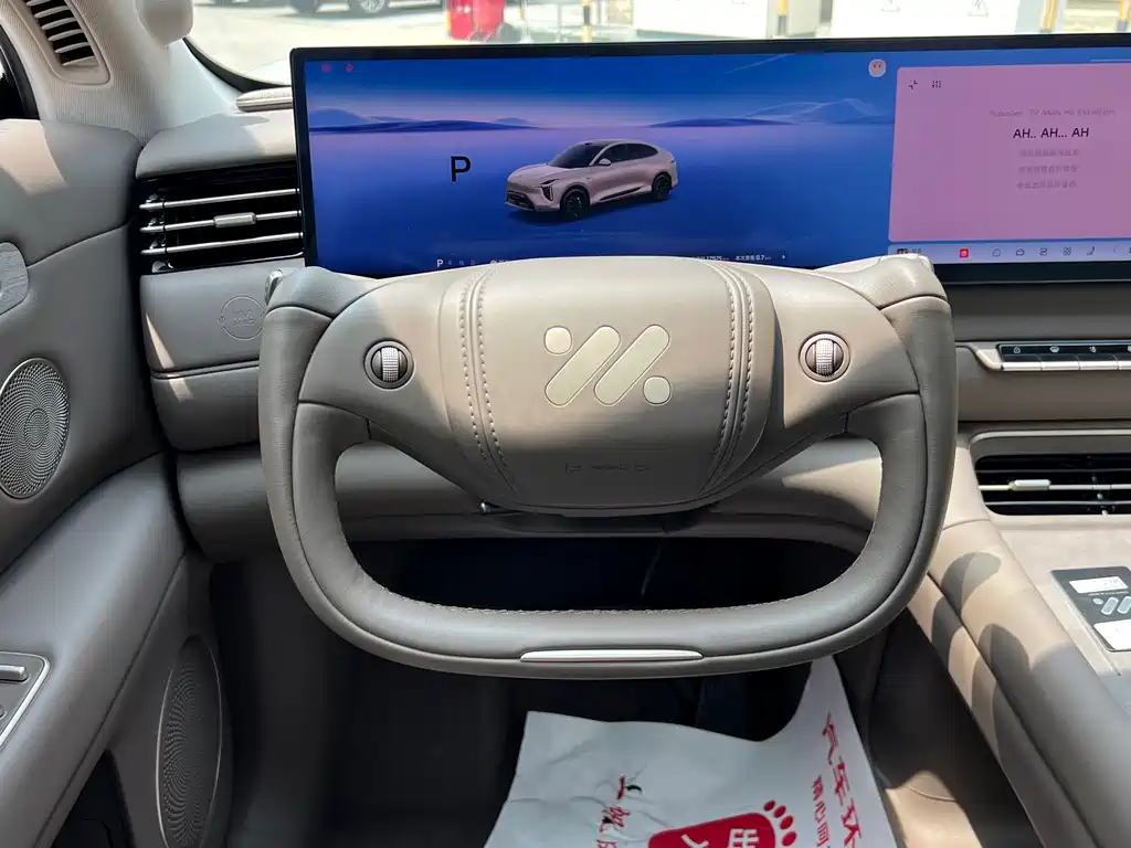IM IM LS6 — миниатюра 22
