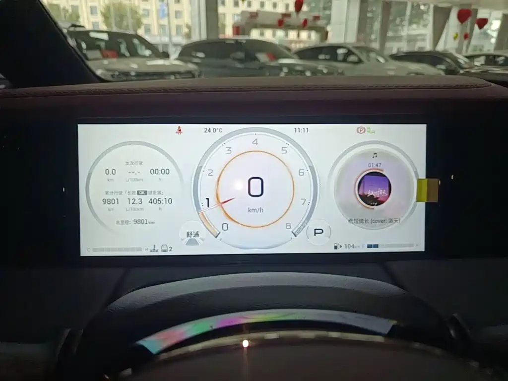 GAC Motor Trumpchi M8 — миниатюра 12