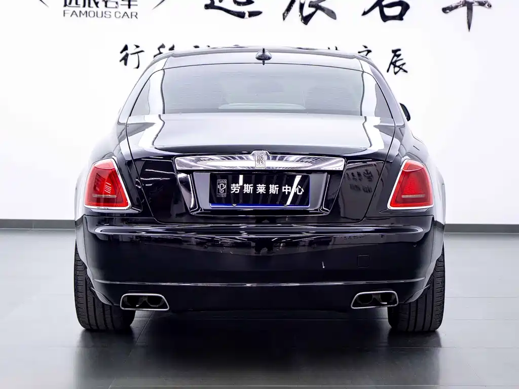 Rolls-Royce Ghost 2010 6.6T Standard