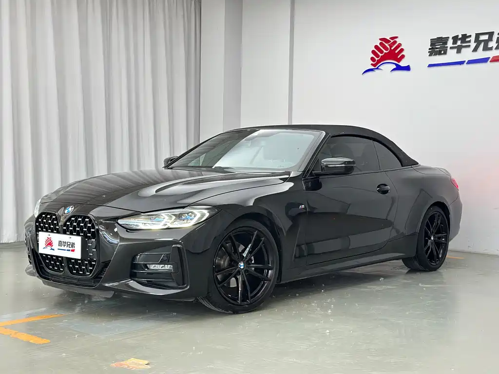 BMW 4 Series 2022