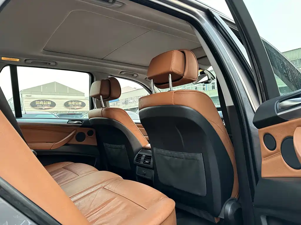 BMW X5 2008 xDrive30i Lead