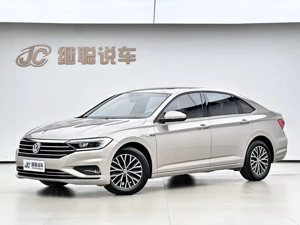 Volkswagen Sagitar 2020