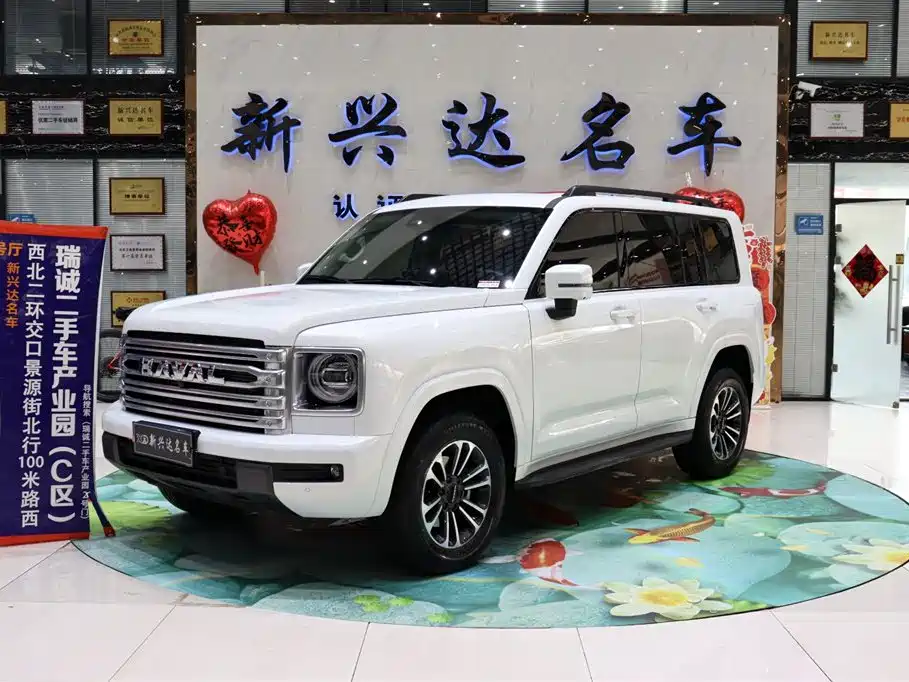 Haval H9 2024