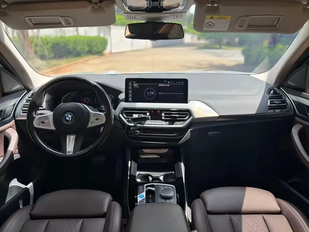 BMW iX3 — миниатюра 6