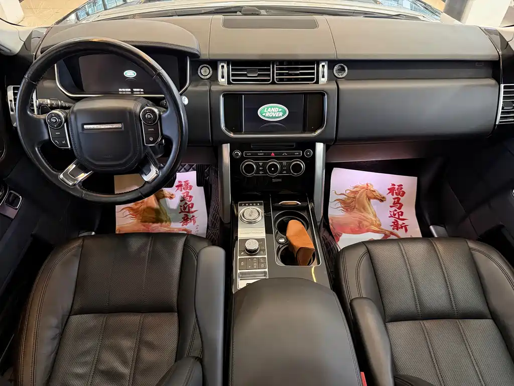 Land Rover Range Rover 2014 3.0 SC V6 Vogue