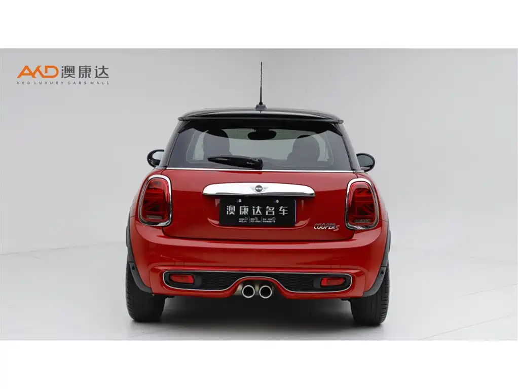 MINI Mini — миниатюра 4
